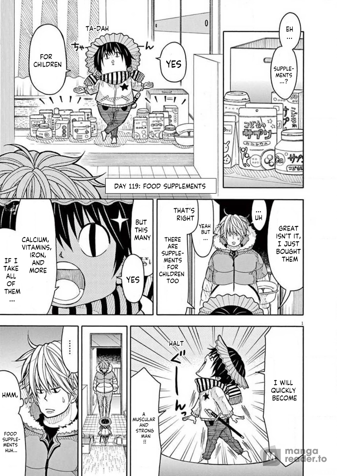 Kotaro Lives Alone, Chapter 119 image 001